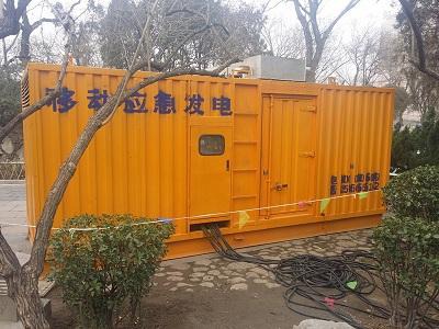 寿宁柴油发电机维修保养工作要做哪些